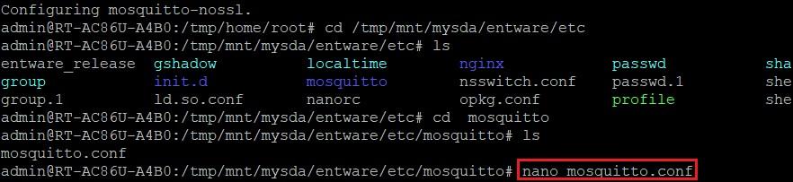 华硕路由器如何刷梅林（梅林安装使用Mosquitto方法）