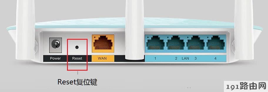 路由器忘记了路由器的用户名和密码找回方法