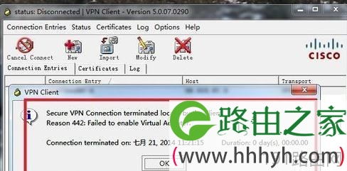 Cisco client连接不上解决方法