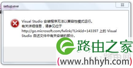 Win10预览版应用无法运行的解决方法(图)