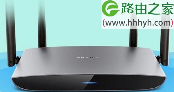 TP-Link TL-WDR5800无线路由器设置上网方法