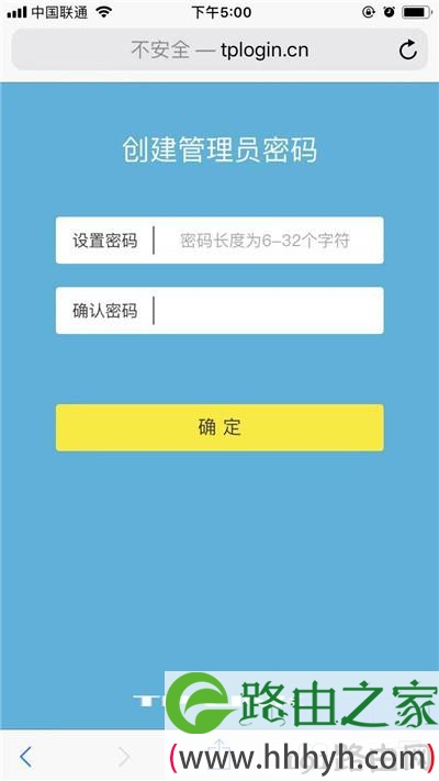 电信宽带怎么设置路由器wifi