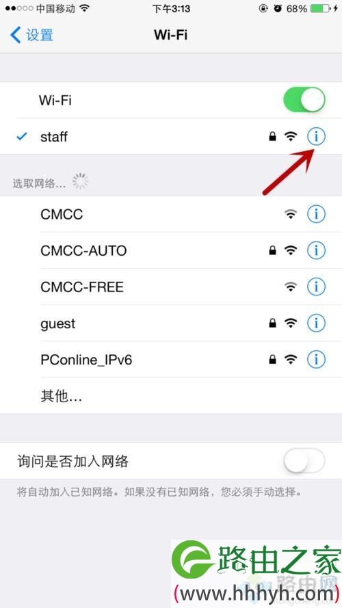 store一直无法连接怎么回事 无法连接appstore怎么解决