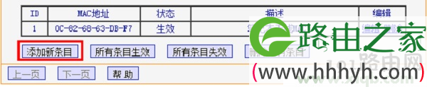 tplogin.cn无线路由器设置 tplogincn登录入口