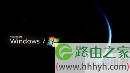 win7系统电脑关机速度慢的解决方法(图)