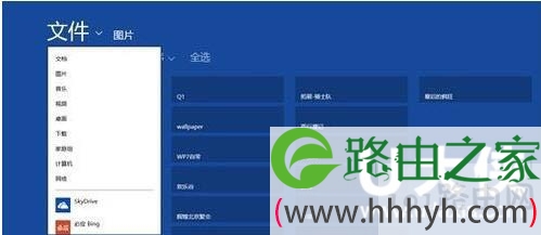 win10都有哪些新功能 win10实用功能大全