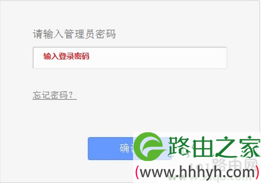 win7电脑无法打开tplogin.cn tplogincn打不开怎么办