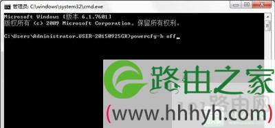 Win7系统优化固态硬盘SSD详细步骤