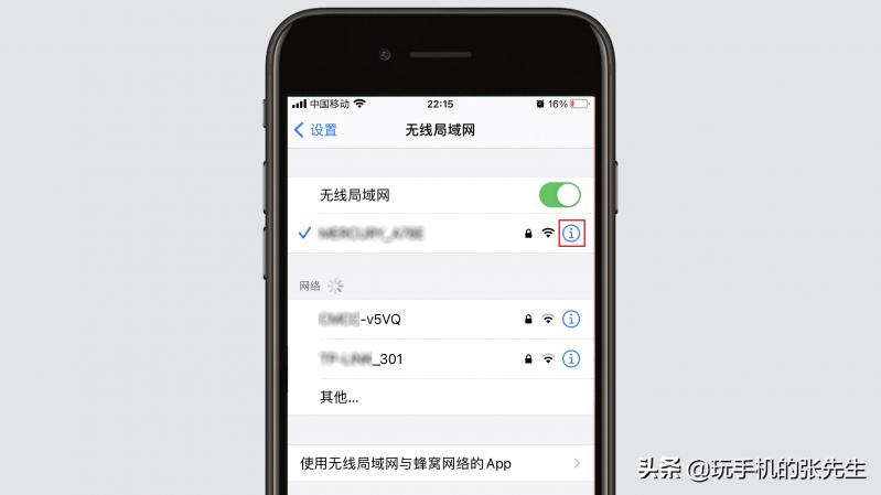 本机IP192.168.1.100，无线路由器如何登录？