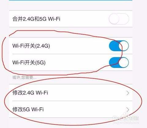 5GHz WiFi信号的缺点是什么？