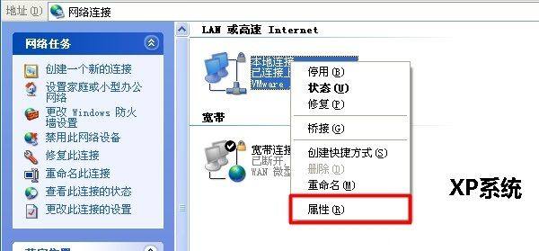 无线路由器怎么安装？路由器安装设置了解一下