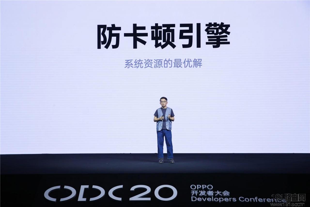 ColorOS11更新了什么内容