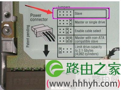 电脑硬盘双硬盘安装步骤