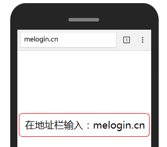 melogin.cn无法登陆路由器怎么办？