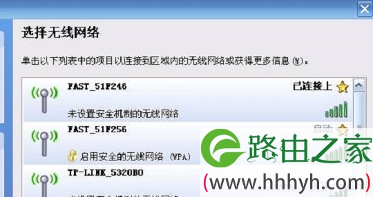 迅捷(Fast)迷你路由器192.168.1.253打不开的解决办法