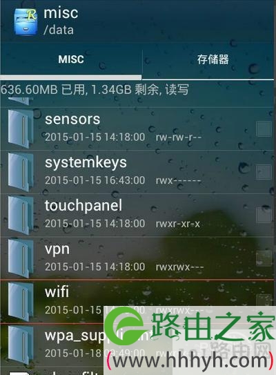 如何查看手机连接的wifi密码 从手机怎么查wifi密码