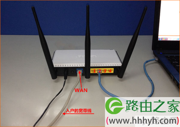 安装WiFi路由器步骤