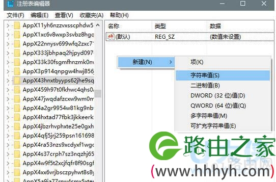 阻止Win10重复重置默认应用的解决方法(图)