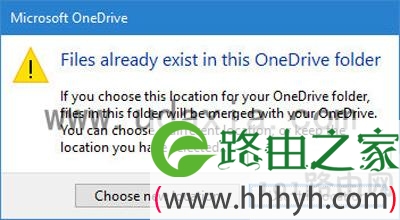 Win10更换OneDrive的目录和移动文件夹教程