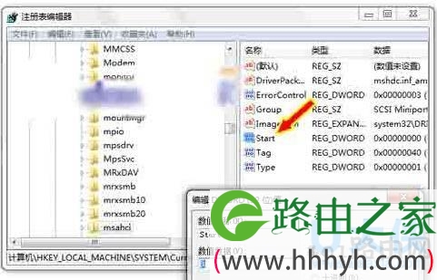 Windows7如何在不重装系统情况下开启ACHI(图)