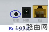 fast路由器手机打不开192.168.1.1登录页面解决方法