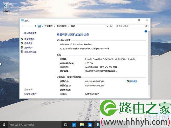 win10 iso解决安装 ISO镜像中添加语言包的解决方法(图)