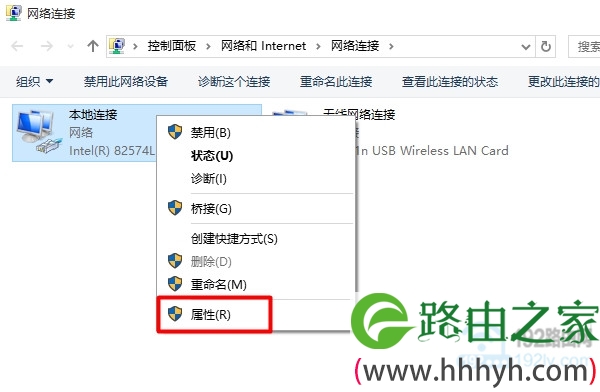 Win10打不开melogin.cn怎么办？