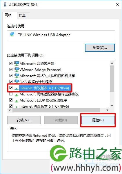 Win10打不开melogin.cn怎么办？