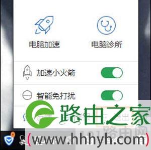 Win10系统初始化网卡信息失败不能上网解决方法