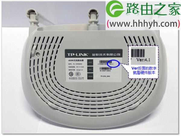 TP-Link TL-WR885N V4路由器上网设置方法