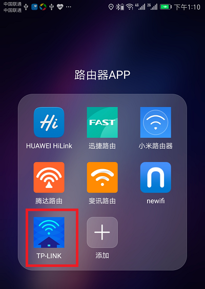 tplink改wifi密码怎么改（修改自家wifi密码tplink）