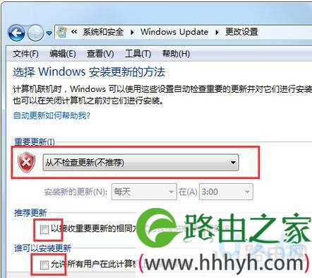 Win7关闭开关机时弹出Windows(图)