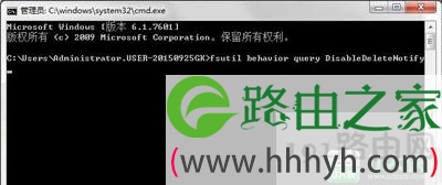 Win7系统优化固态硬盘SSD详细步骤