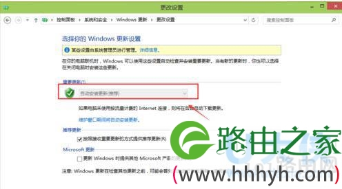 win10关闭自动更新怎么操作win10关闭更新的方法(图)