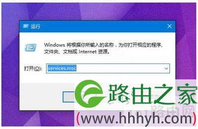 Win10打不开定位服务解决方法