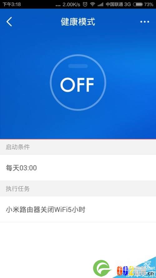 自己解决小米路由器每次重启才能连接wifi的方法