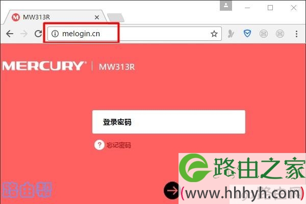 melogincn怎么登录页面 melogin.cn官网登录