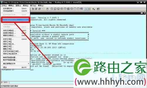 win7纯净版系统蓝屏提示0x00000077的解决方法(图)