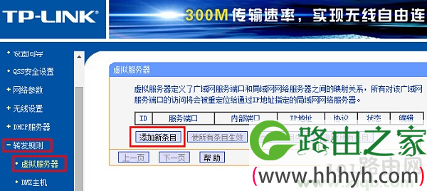 手机登不上tplogin.cn tplogincn手机登录官网