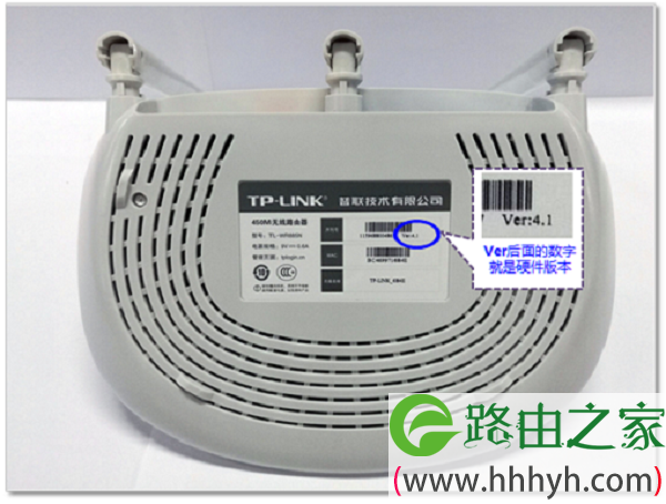 TP-Link TL-WR885N固件升级教程