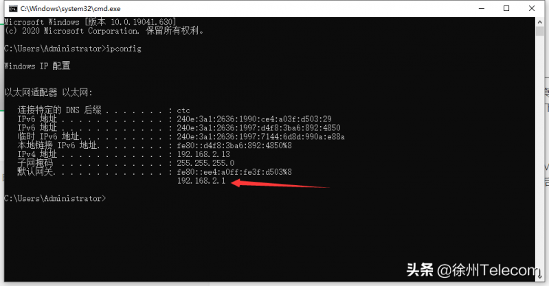 192.168.0.1 登陆页面（路由器登录入口）