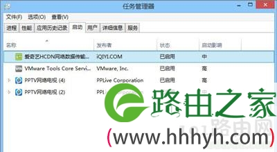 IE浏览器主页被修改被劫持修复方法