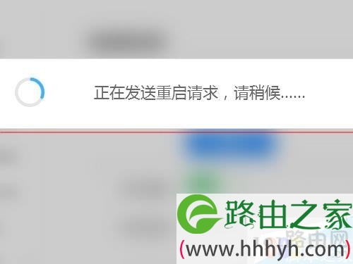 newifi路由器设置 newifi新路由更改路由器管理地址