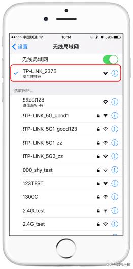 tplink路由器设置网址、用户名、密码是什么？