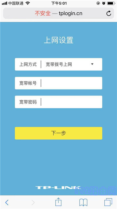 WiFi重置后怎么设置密码？(WiFi重置后如何设置密码？）