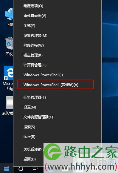 win10专业版激活后变成教育版影响使用吗