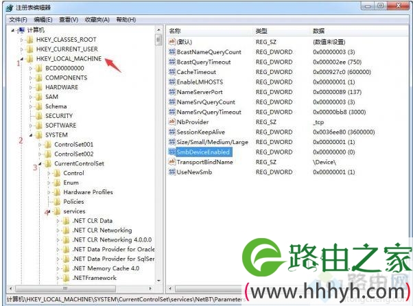 win7打开端口命令 win7系统如何打开445端口