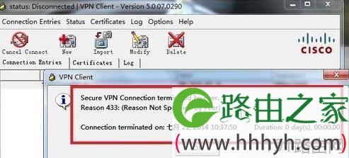 Cisco client连接不上解决方法