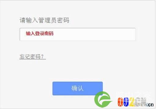 为什么打开tplogin.cn是电信登录页面的原因及解决