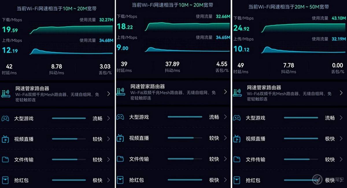 wifi随身宝哪个牌子好（随身wifi最好的品牌）